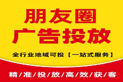 百度推广在旅游行业的应用及效果评估